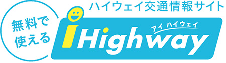 iHighway :: ハイウェイ交通情報