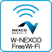 W-NEXCO Free Wi-Fi